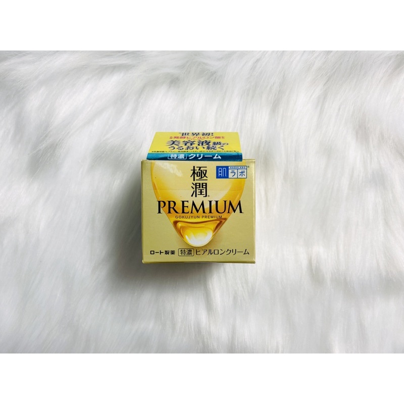 Kem dưỡng ẩm chuyên sâu Hada Labo Gokujyun Premium Super Hyaluronic Cream