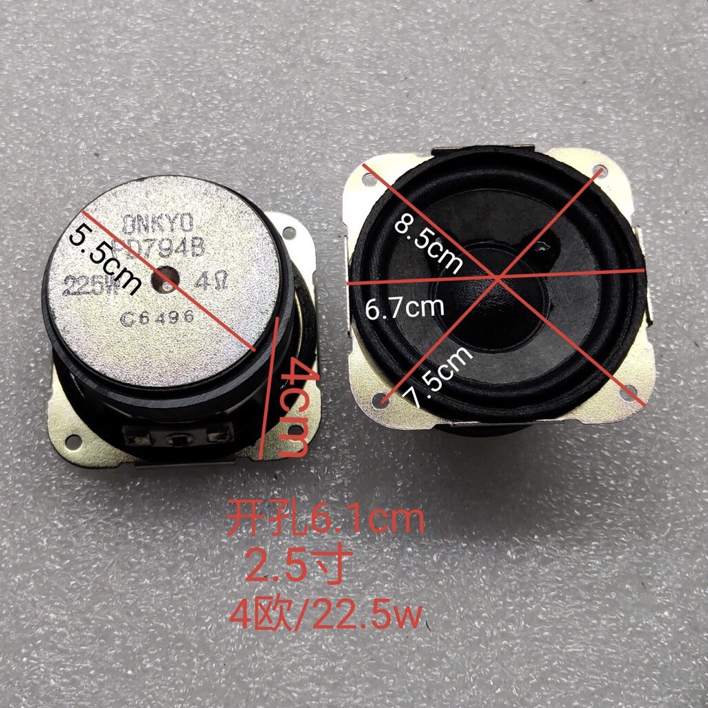 ￼Củ loa Mid Treble Onkyo 2,5 inch 4ohm 22.5w. DIY loa toàn dải, mid cực hay