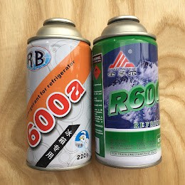 Gas lon R600A [CÓ SẴN] Môi chất lạnh ga lon R600a