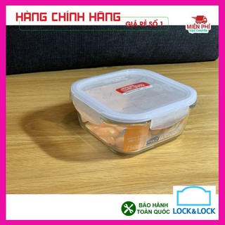 Hộp thủy tinh vuông Lock&Lock cao cấp (Khách tùy chọn kích cỡ) LLG205 LLG224