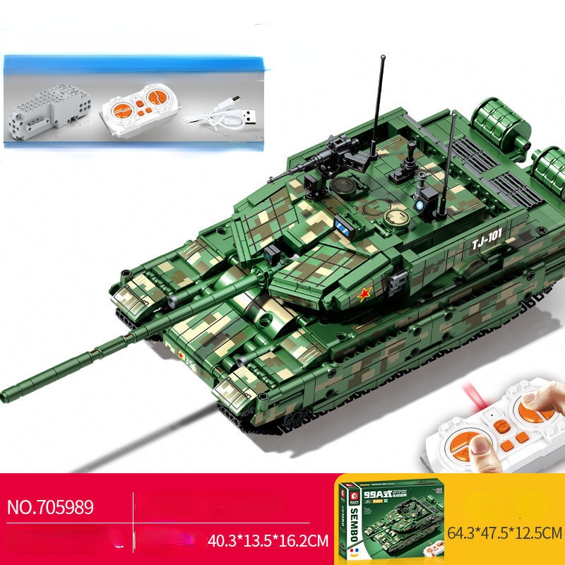 Đồ chơi Lắp ráp Mô hình xe tăng Sembo 705989 Military Type 99A Main Battle Tank