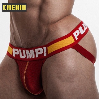 Quần lót nam sexy cotton thong ngắn PUMP