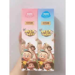 Bàn chải đánh răng điện cho bé