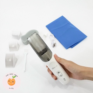 Tông đơ cắt tóc hút tóc trẻ em cao cấp Doux