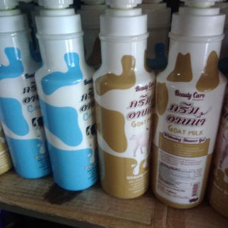 Sữa tắm Goat Milk 1200ml Thái Lan