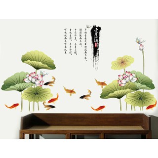 Decal dán tường Hoa sen thủy mặc