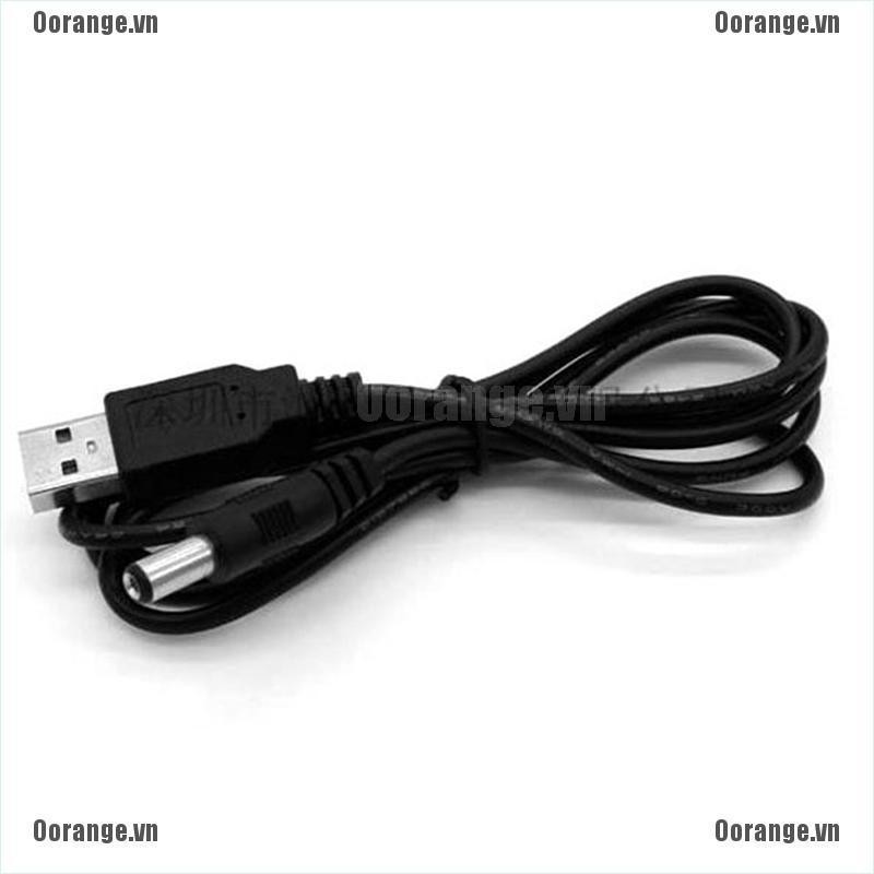 MT DC 5V-12V Boost Voltage Cable USB Converter Adapter Power Bank Router Cord BH