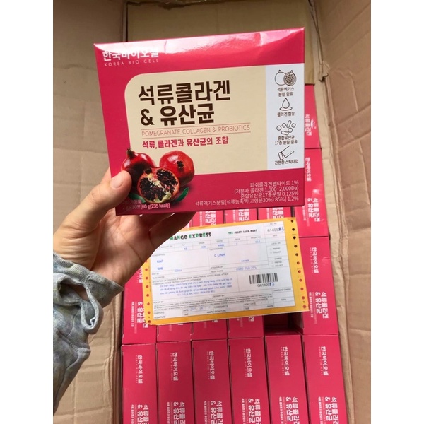 Collagen Lựu Đỏ Hàn Quốc 30 Gói Chính Hãng - Bột Collagen Lựu