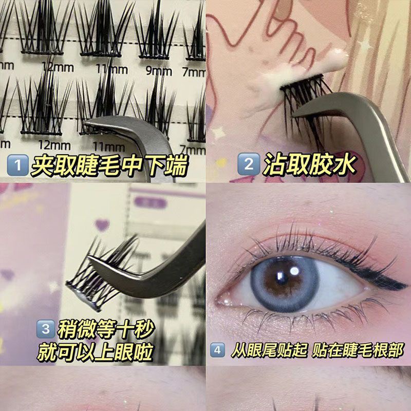 Lông Mi Giả 3D Dày Và Cong Tự Nhiên