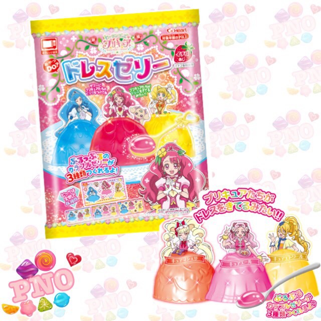 Popin cookin THẠCH VÁY CÔNG CHÚA PRECURE