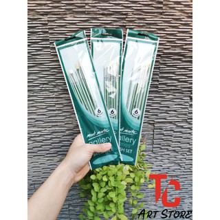 Bộ Cọ Mont Marte BMHS0019