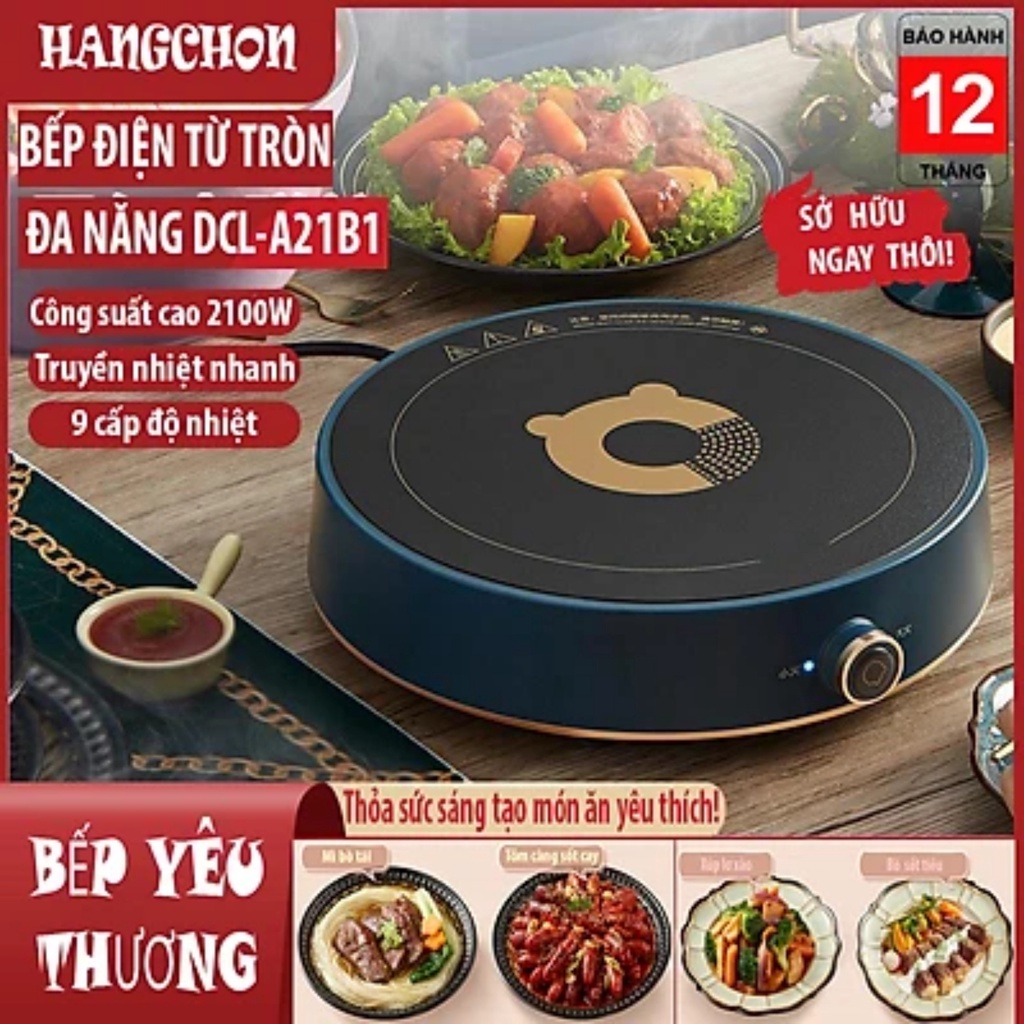 Bếp Từ Bear DCL-A21B1 Cảm Ứng Thông Minh, Sử Dụng Siêu An Toàn