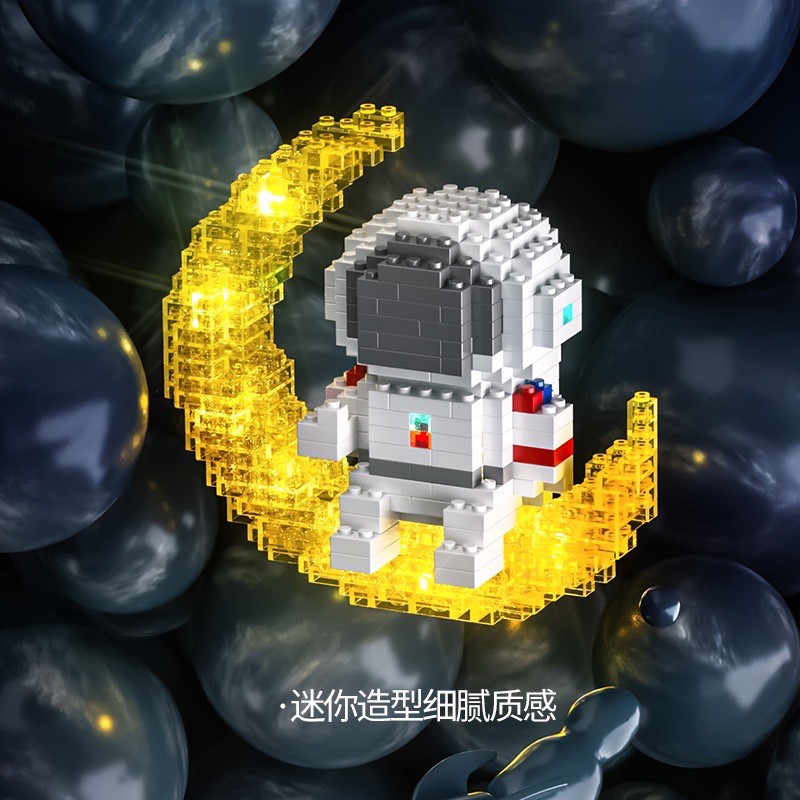 Đồ Chơi Lego Lắp Ráp Phi Hành Gia Vũ Trụ Có Kèm Đèn LED