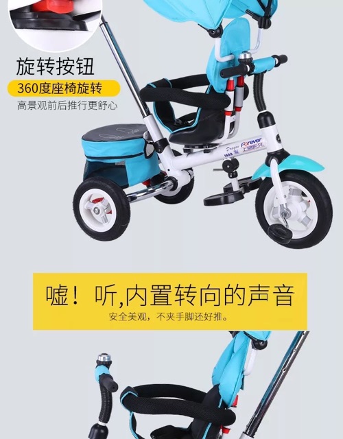 Xe đẩy trẻ em 3 bánh có ghế xoay cán điều chỉnh ô che  -xe đẩy e bé 1 2 3 4 5 6 tuổi