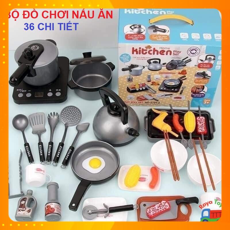 Đồ chơi nấu ăn cho bé gái mô hình dụng cụ bếp nhiều chi tiết và các mẫu đồ hàng khác loại 1 size to, quà tặng sinh nhật