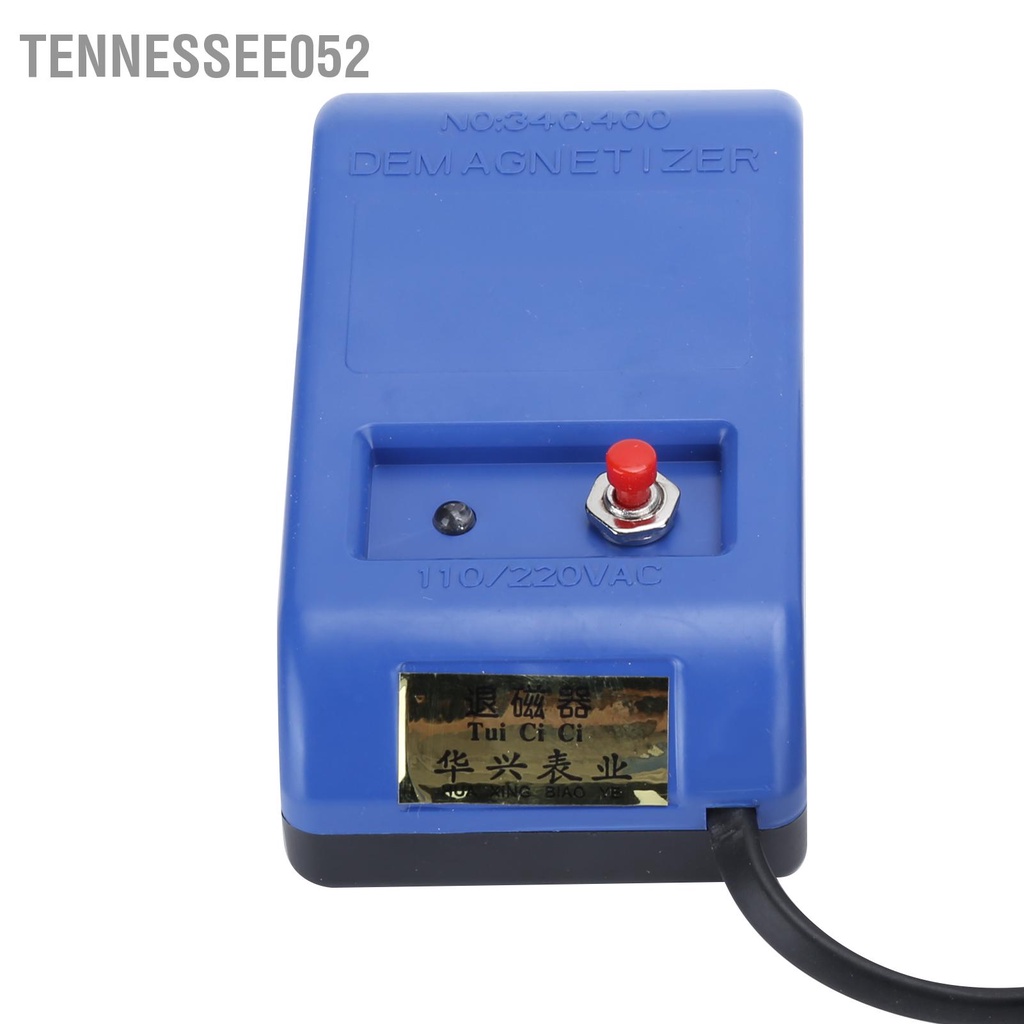 Dụng cụ khử từ đồng hồ chuyên nghiệp 250V