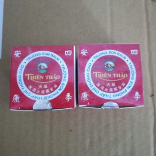 Dầu Cù Là Thiên Thảo 10g