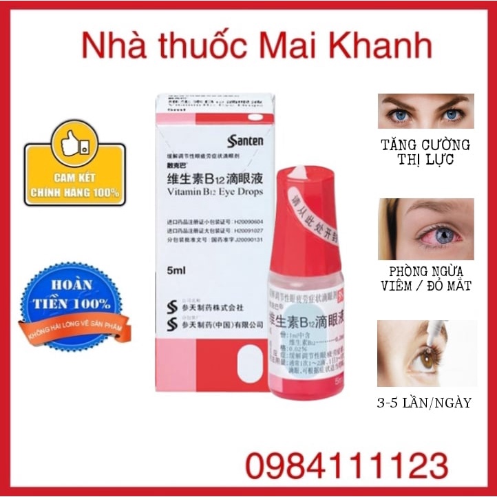 Nhỏ Mắt Sancoba Nhật Bản Chống Cận Thị 5ml