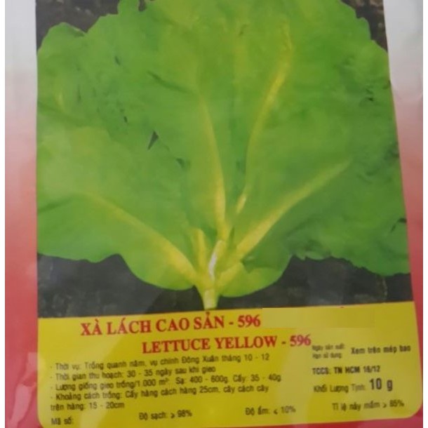 HẠT GIỐNG XÀ LÁCH VÀNG - GÓI 10 GRAM
