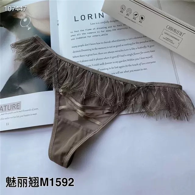Quần Lọt Khe Ren Tua Xuyên Thấu Sexy Quyến Rủ Gợi Cảm Min Underwear 155340