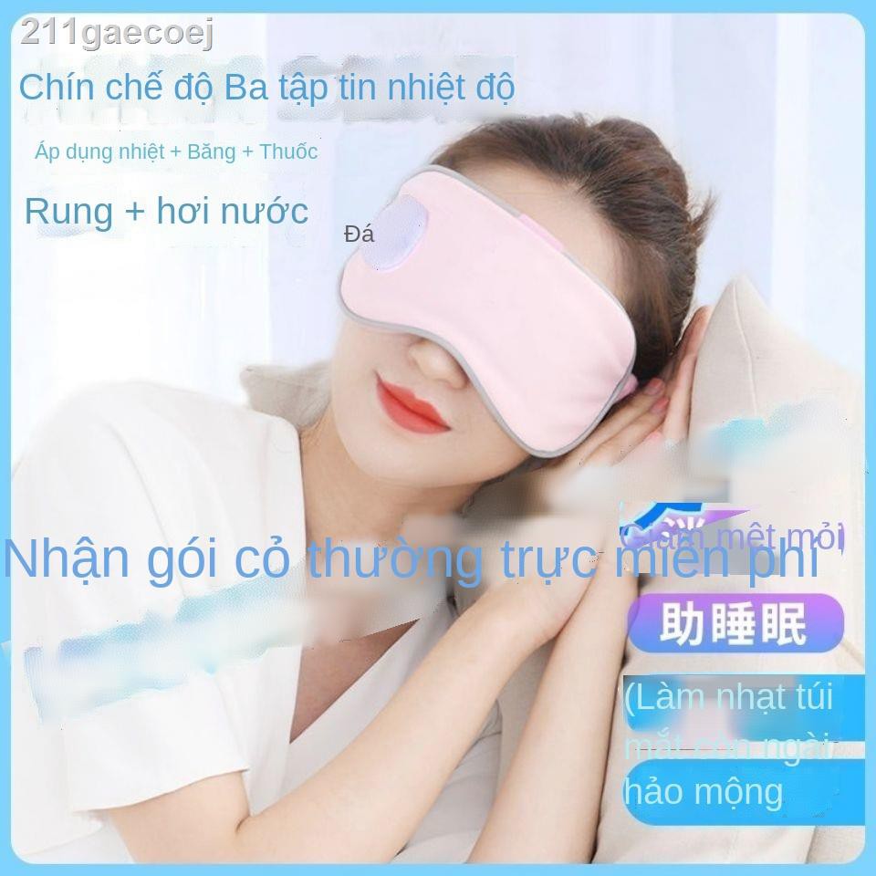 ♙♠Máy mát xa mắt nén nóng Giảm mỏi Bảo vệ nam giới và nữ Hiệu chỉnh thị lực gần Hơi nước Zhao Mặt nạ tạo tác