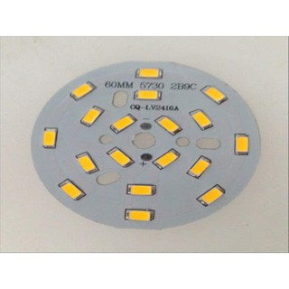 Chíp led lắp cho đèn âm trần 9W sáng 1 màu, sáng trắng hoặc sáng vàng