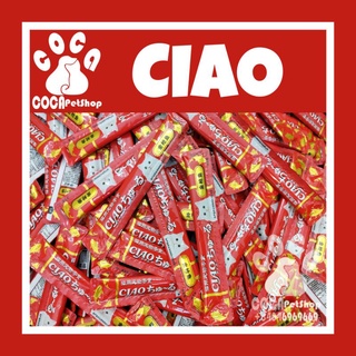 Soup thưởng Ciao Churu 14g mix nhiều vị