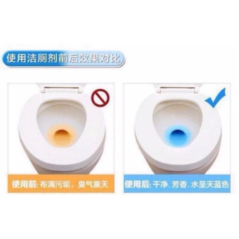 [GIAM5] Lọ thả bồn cầu hình lợn, khủ mùi diệt khuẩn gọn gàng tiện lợi