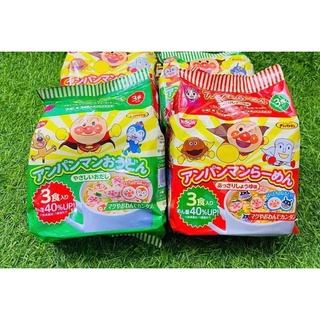 Mì Nissin Ramen Anpaman 90g Nhật Bản cho bé ăn dặm, mì chú hề Nissin mì Mug