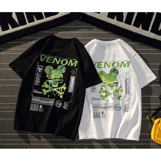 Áo thun unisex co giãn 4 chiều CV2 CatVie