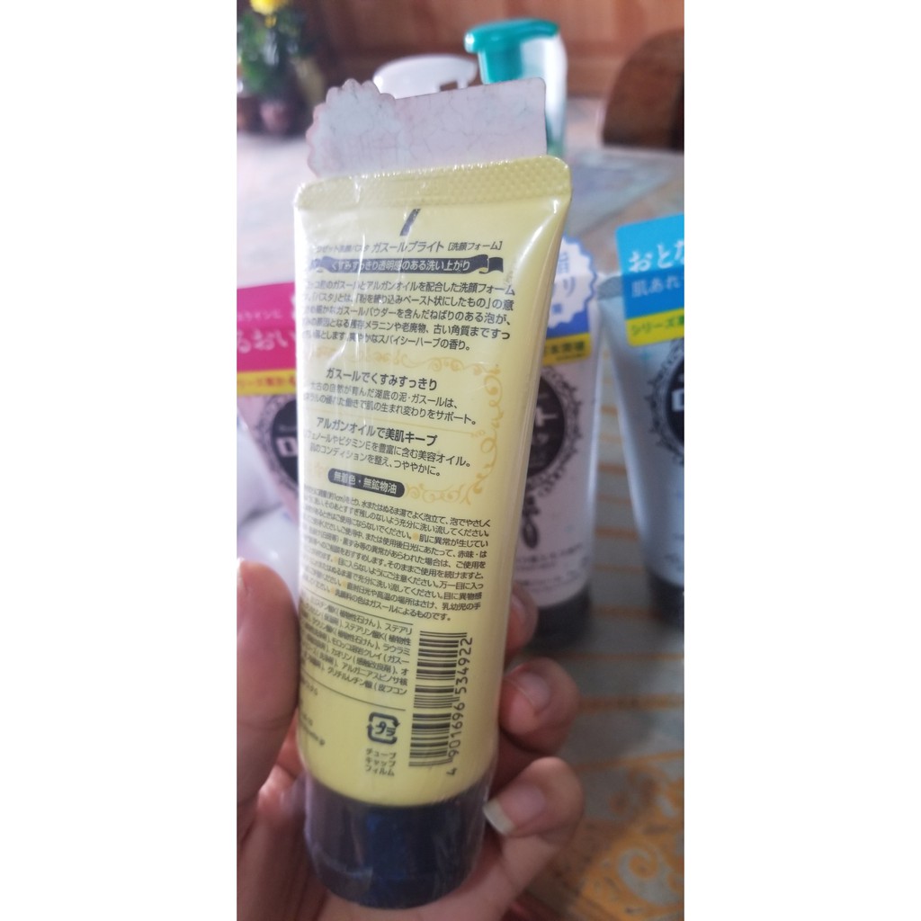 Sữa Rửa Mặt Bùn Biển 💥CHÍNH HÃNG💥 Rosette Cleansing Pasta 120g (4 màu)