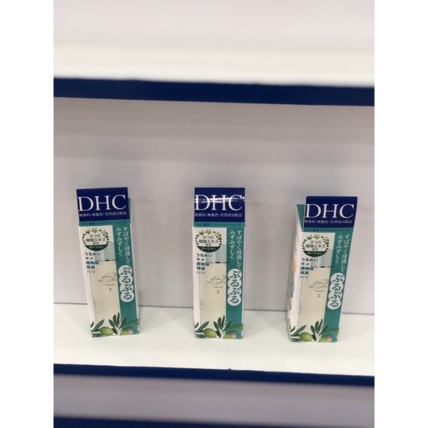 Nước hoa hồng cao cấp DHC Mild Lotion | SKU: 4511413305492