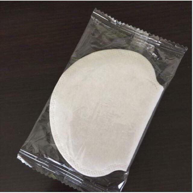 Miếng dán Thấm hút mồ hôi vùng nách Mxxx | BigBuy360 - bigbuy360.vn