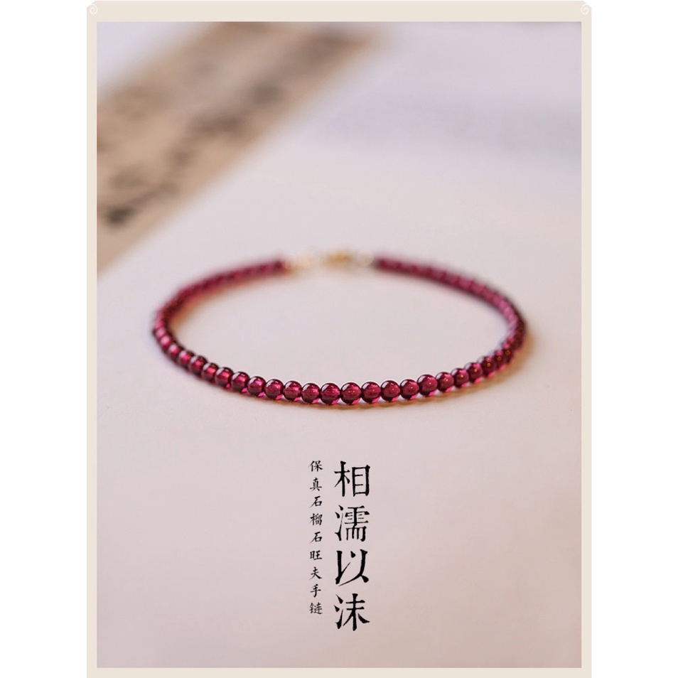 Vòng Đeo Tay Garnet Bằng Thủy Tinh Màu Đỏ Rượu Phong Cách Retro