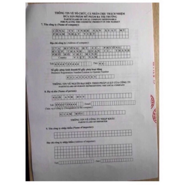 (CHÍNH HÃNG) - Body mềm chữ A, body Phương Anh mẫu mới chính hãng | BigBuy360 - bigbuy360.vn