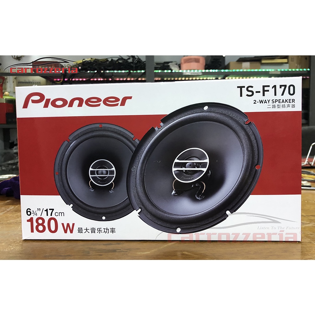Loa cánh cửa ô tô Pioneer TS-F170 công suất tối đa 180W
