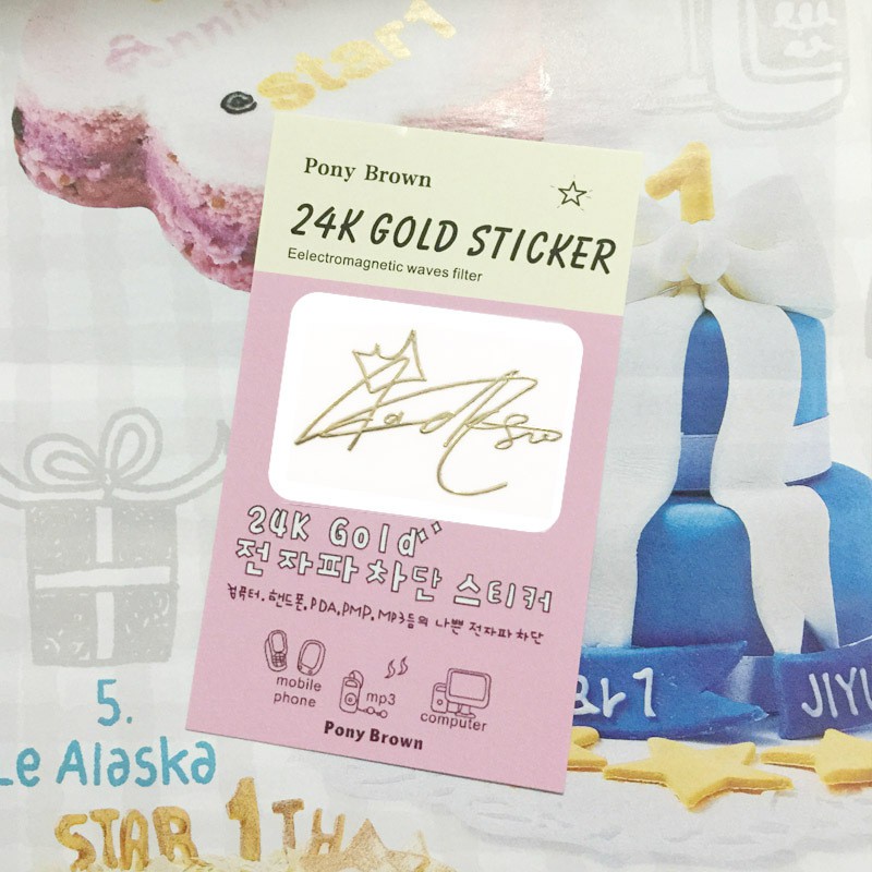 Sticker Logo, chữ ký mạ vàng  BTS, GOT7, EXO (gold sticker)