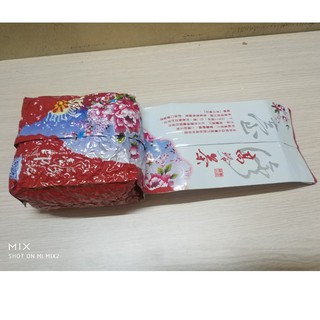 Trà Olong Taiwan 250gram