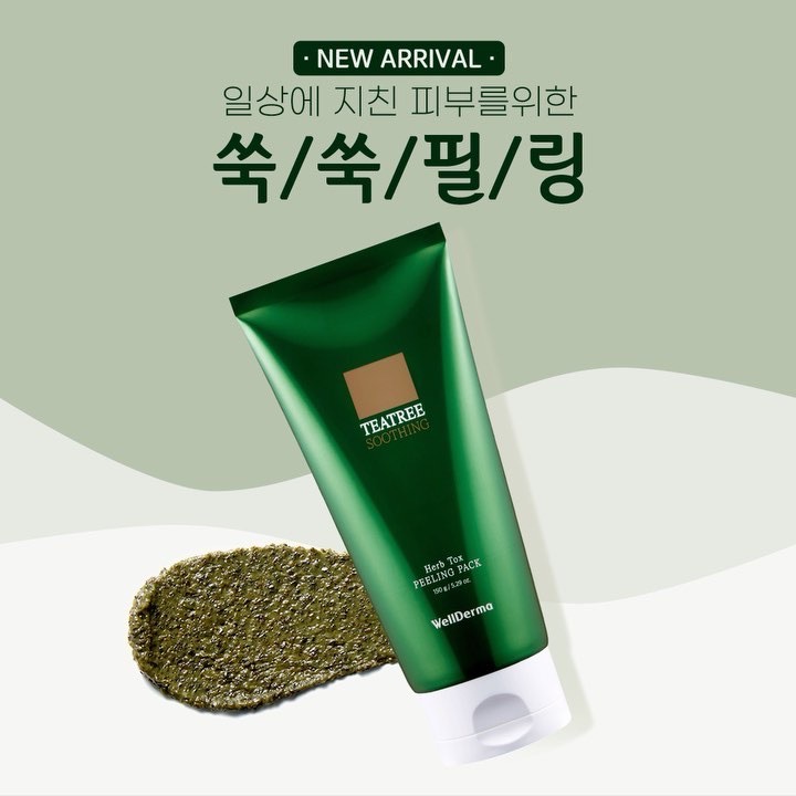 Mặt Nạ Tẩy Da Chết Vi Tảo Biển WellDerma Teatree Soothing Herb Tox Peeling Pack 150gr Hàn Quốc.