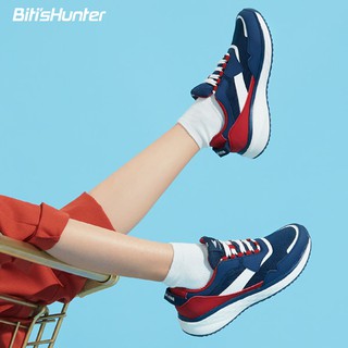 Giày Thể Thao Nam/Nữ Biti's Hunter Core Colorblock Red DSWH01201XNH (Xanh Nhớt)- Festive Collection 2k19