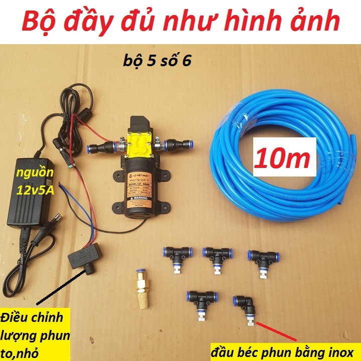 bộ máy phun sương làm mát,tưới lan 5 béc bằng inox,NGUỒN 5A CỰC KHỎE