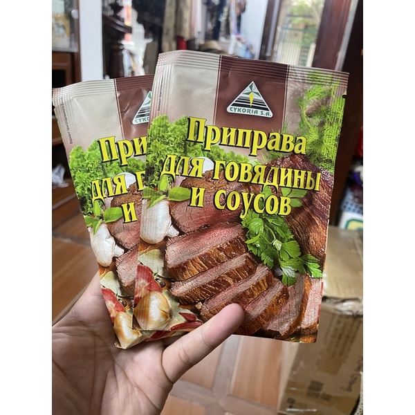 Gia vị ướp bò 30g Nga - Gia vị ướp nướng bò chuẩn vị Nga