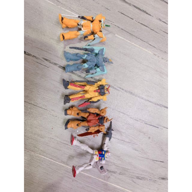 Gundam