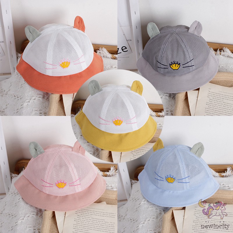 Mũ tai bèo chống nắng phối lưới xinh xắn dành cho trẻ em