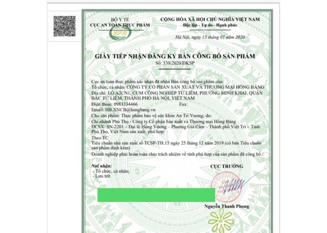 An Trĩ Vương - Giúp Chăm Sóc Làm Mát, Dịu Da Dùng Khi Bị Trĩ, Táo Bón, Nứt Kẽ Hậu Môn