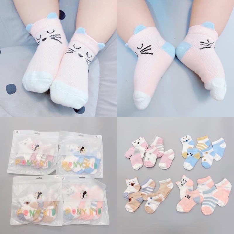 COMBO 5 Đôi Tất Lưới Điều Hoà Cổ Thấp Cho Bé Giúp Thoáng Chân