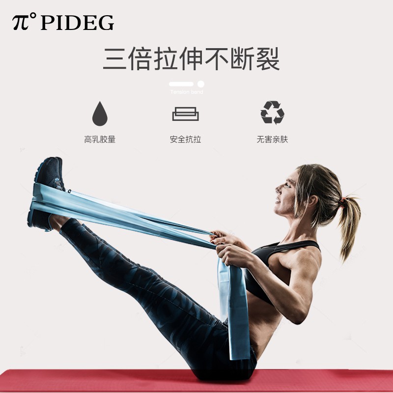 Dây Đàn Hồi Tập Yoga 5 Màu Chất Lượng Cao