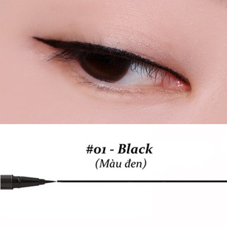 Kẻ mắt Innisfree Powerproof Brush Liner
