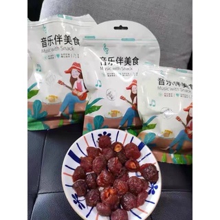 Mận nửa sấy chua ngọt 250g - Hoa quả sấy Lenmart