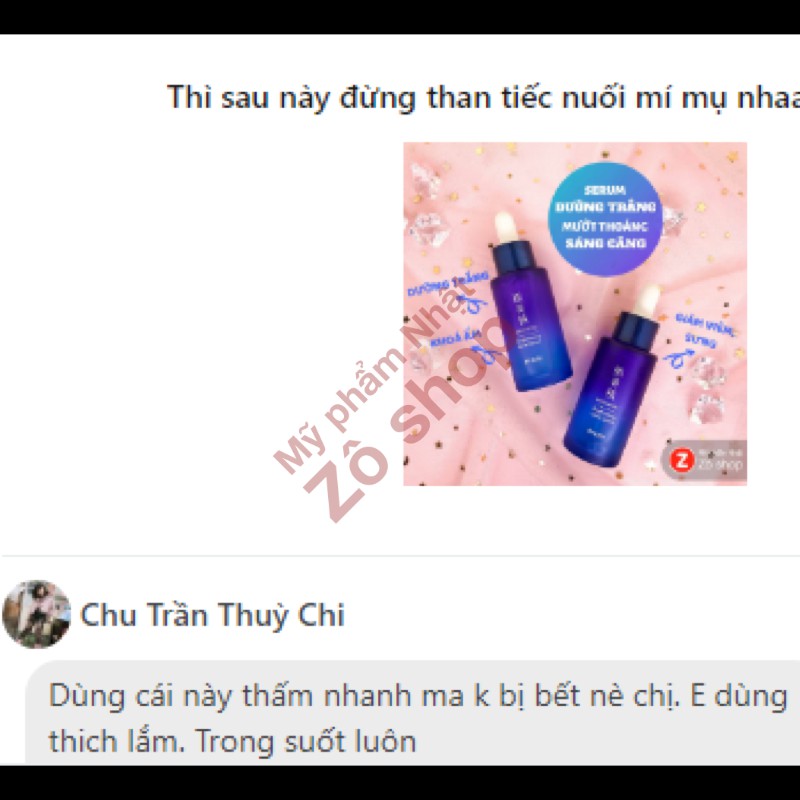 Serum dưỡng trắng - Kracie Hadabisei Brightening Facial Serum (30ml)